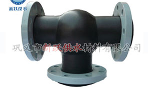 單球體橡膠接頭是如何成為管道行業(yè)發(fā)展主流