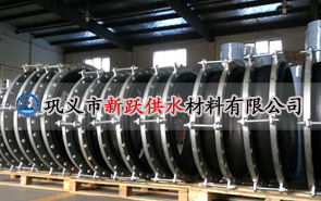 防拉脫橡膠接頭一般使用在什么工程?