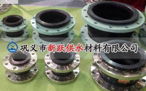 橡膠接頭在使用過(guò)程中出現(xiàn)問(wèn)題怎么辦?